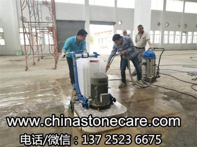 美石680地坪研磨机在广州力广实业厂房做地坪研磨固化处理